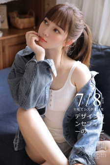 一次美味的出行
